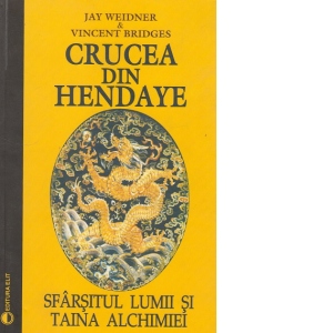 Crucea din Hendaye