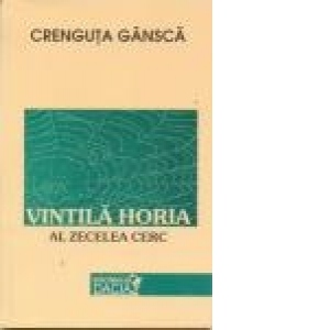 Vintila Horia - Al zecelea cerc