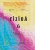 Fizica. Manual pentru clasa a VI-a