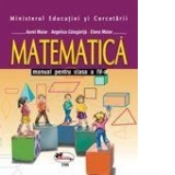 Matematica. Manual pentru clasa a IV-a