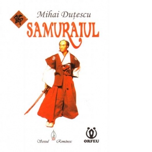 Samuraiul