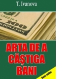 Arta de a castiga bani