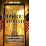 Imperiul rusinii