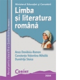 Limba si literatura romana (Scoala de Arte si Meserii) - manual pentru clasa a IX-a