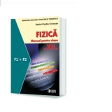 Fizica. Manual. F1 + F2 (cls. a XII-a)