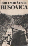 Rusoaica - Bordeiul de pe Nistru al locotenentului Ragaiac (1933)