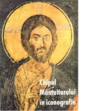 Chipul Mantuitorului in iconografie