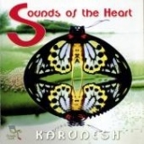 Sounds of the Heart