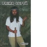 Prima lupta