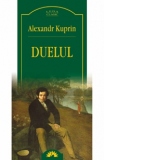 DUELUL