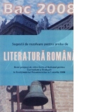 Bac 2008. Sugestii de rezolvare pentru proba de literatura romana. Itemi propusi de catre Centrul National pentru Curriculum si Evaluare in Invatamantul Preuniversitar la 1 martie 2008