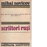 Scriitori rusi