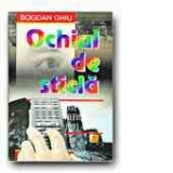 OCHIUL DE STICLA. TEXTE PRIVIND TELEVIZIUNEA, 1991-1997