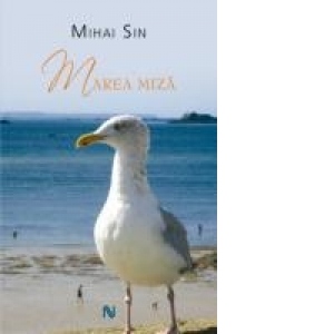 Marea Miza