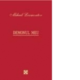 Demonul meu. Editie bibliofila