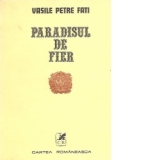 Paradisul de fier