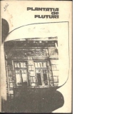 Plantatia de fluturi